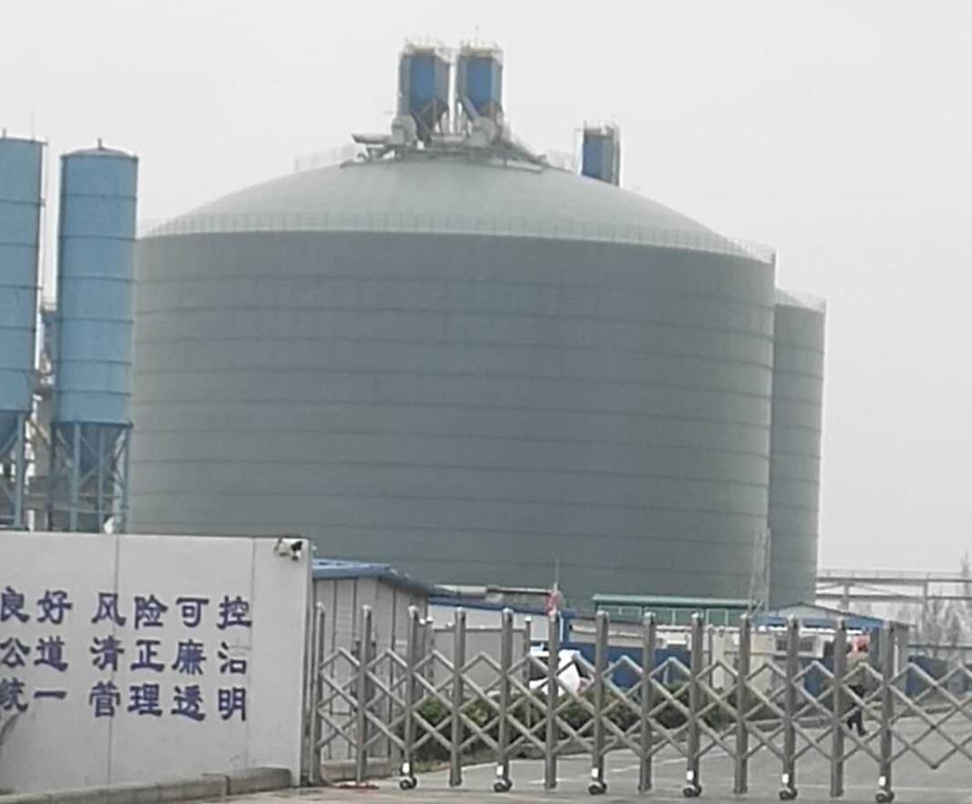 贵阳4万吨粉煤灰储存库