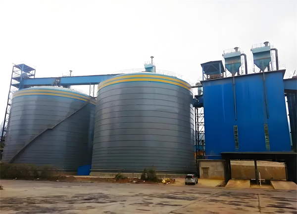 贵阳球团钢板仓